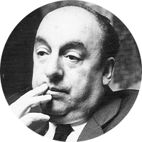 પાબ્લો નેરુદા