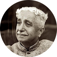 કુવેમ્પુ